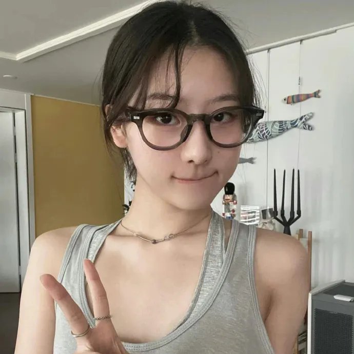 我们生活愉快